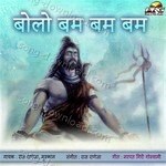 Muskan Songs MP3 Download